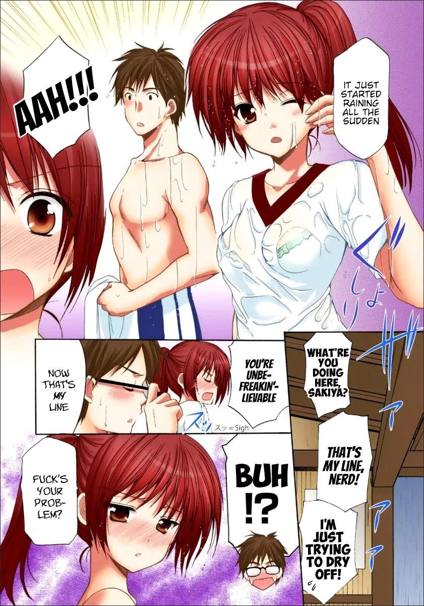 Mousou Megane Chapter 17 - Page 4
