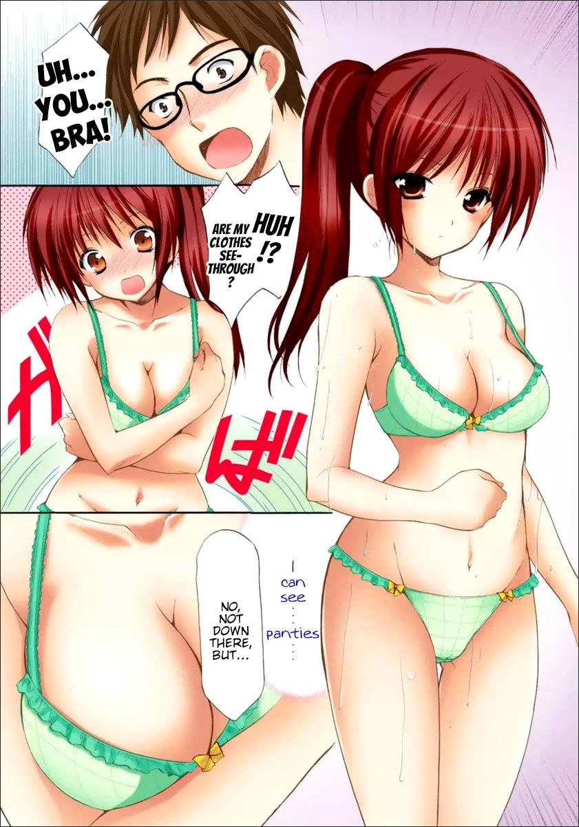 Mousou Megane Chapter 17 - Page 5