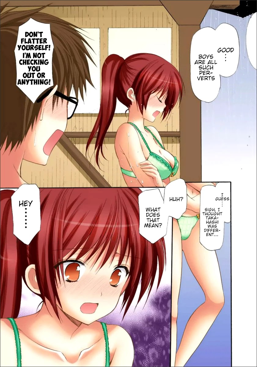 Mousou Megane Chapter 17 - Page 6