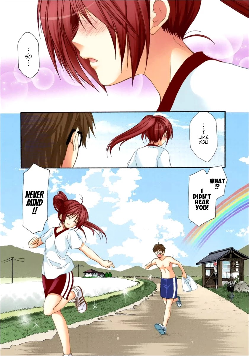 Mousou Megane Chapter 17 - Page 10