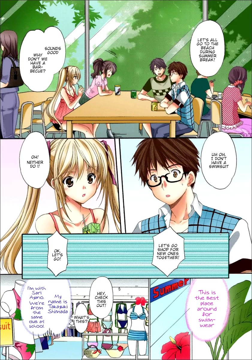 Mousou Megane Chapter 18 - Page 2