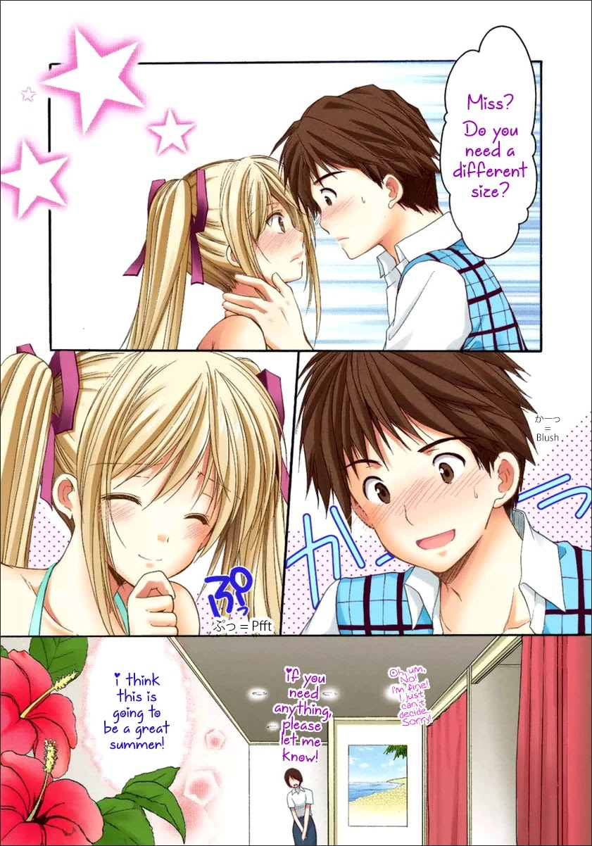 Mousou Megane Chapter 18 - Page 10