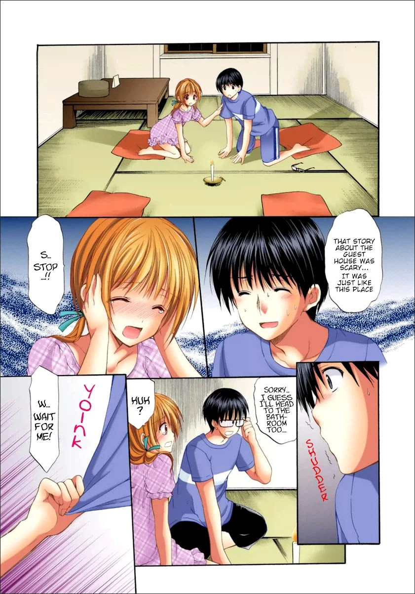 Mousou Megane Chapter 19 - Page 5