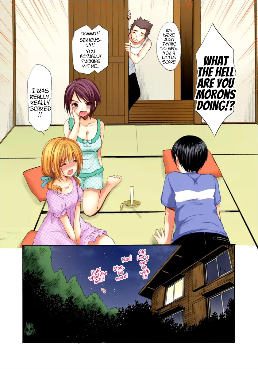Mousou Megane Chapter 19 - Page 10