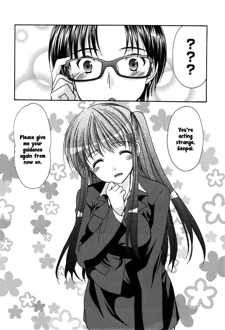 Mousou Megane Chapter 2 - Page 11