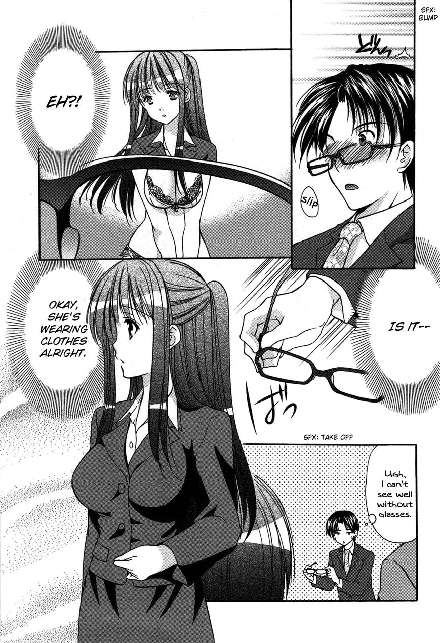Mousou Megane Chapter 2 - Page 6