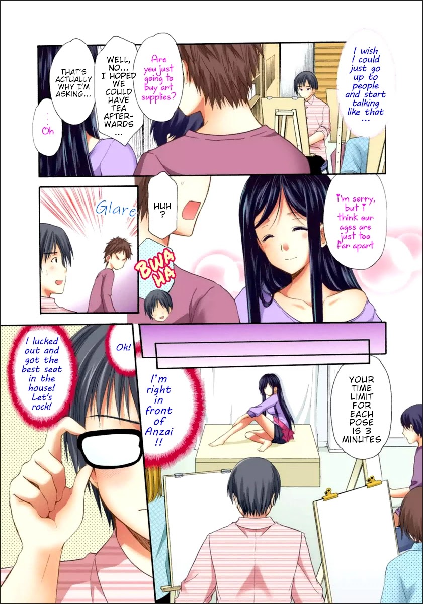 Mousou Megane Chapter 20 - Page 3