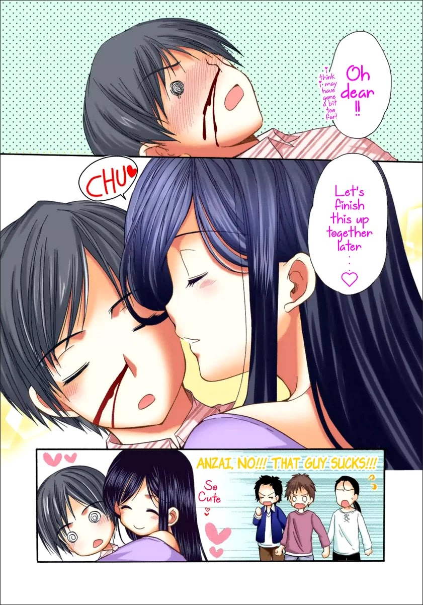 Mousou Megane Chapter 20 - Page 10