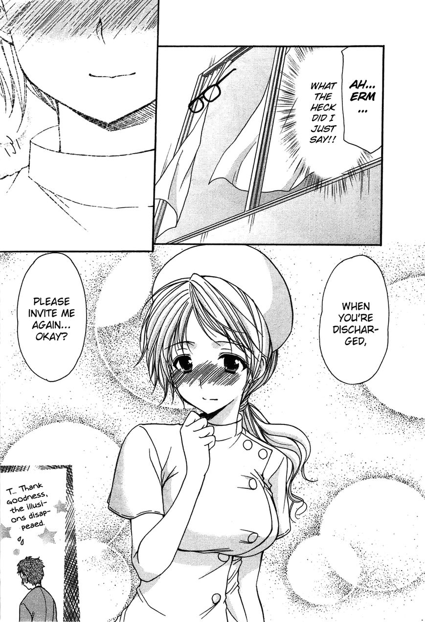 Mousou Megane Chapter 3 - Page 8
