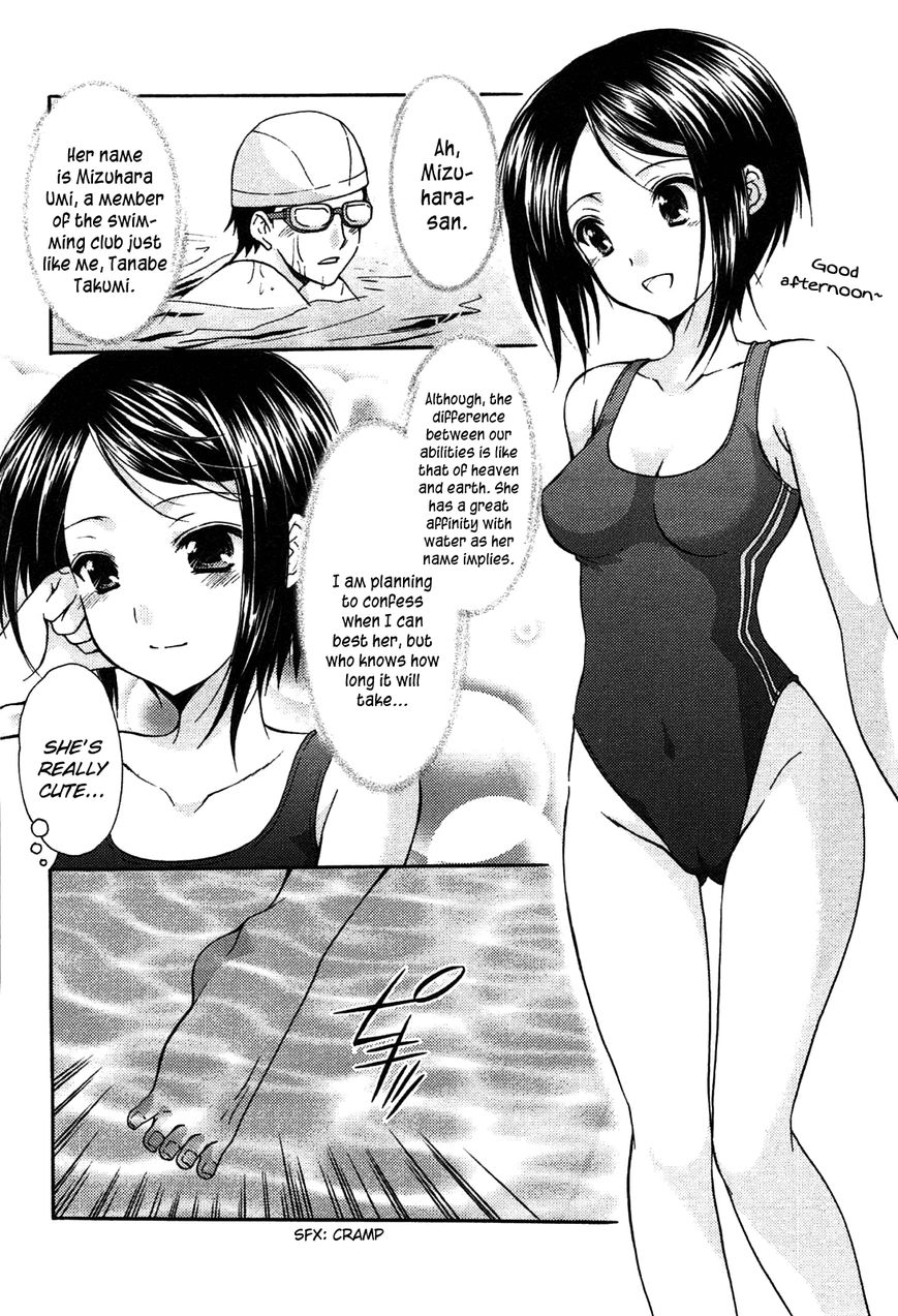 Mousou Megane Chapter 4 - Page 2