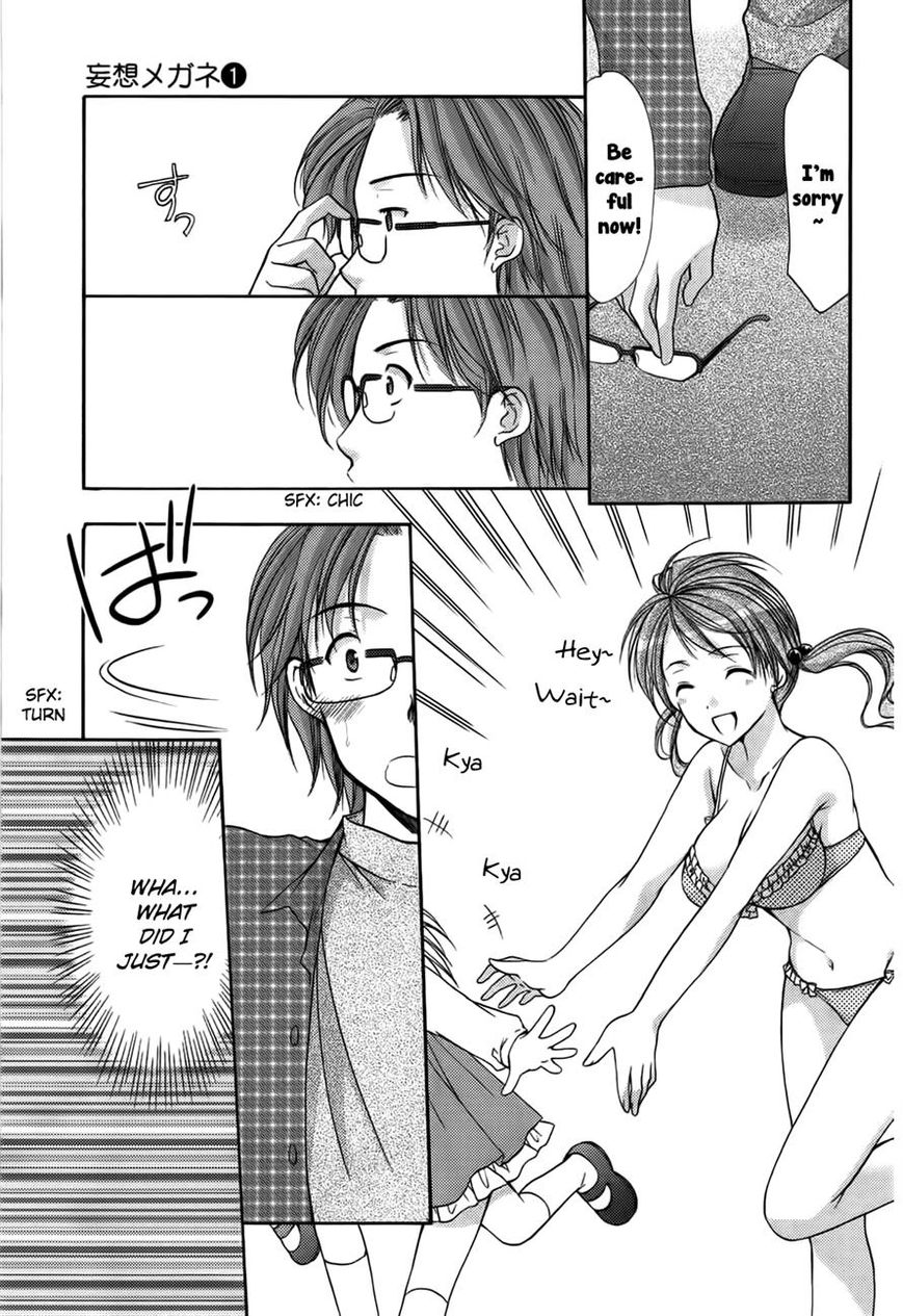Mousou Megane Chapter 6 - Page 3