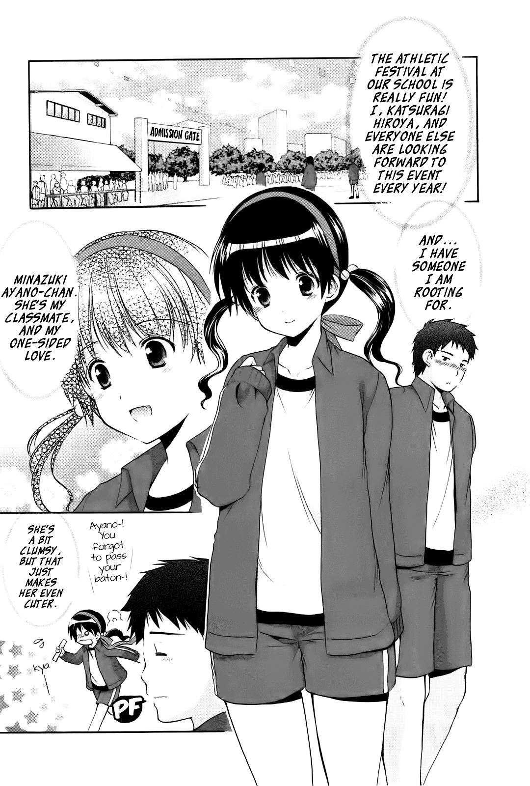 Mousou Megane Chapter 9 - Page 2