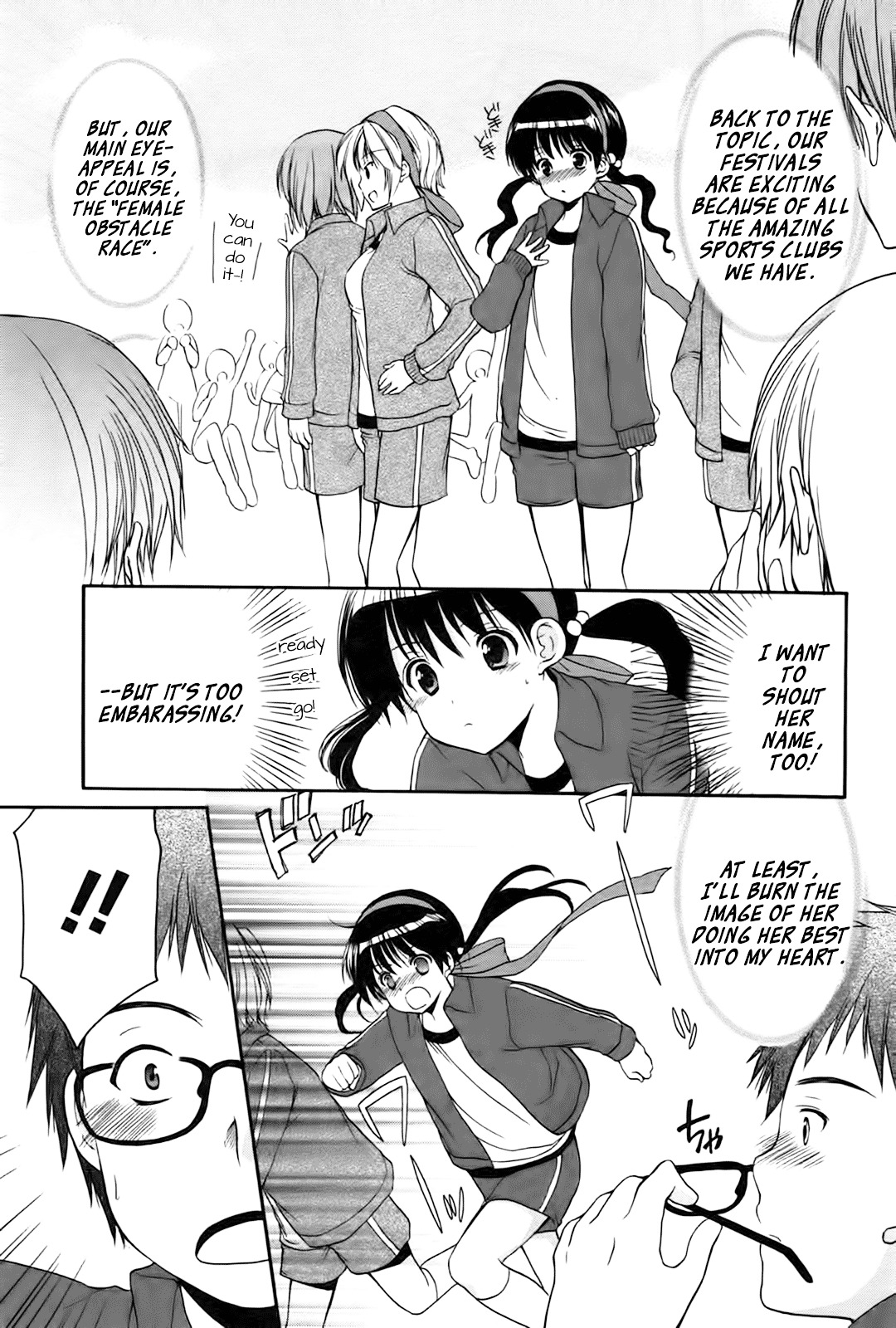 Mousou Megane Chapter 9 - Page 3