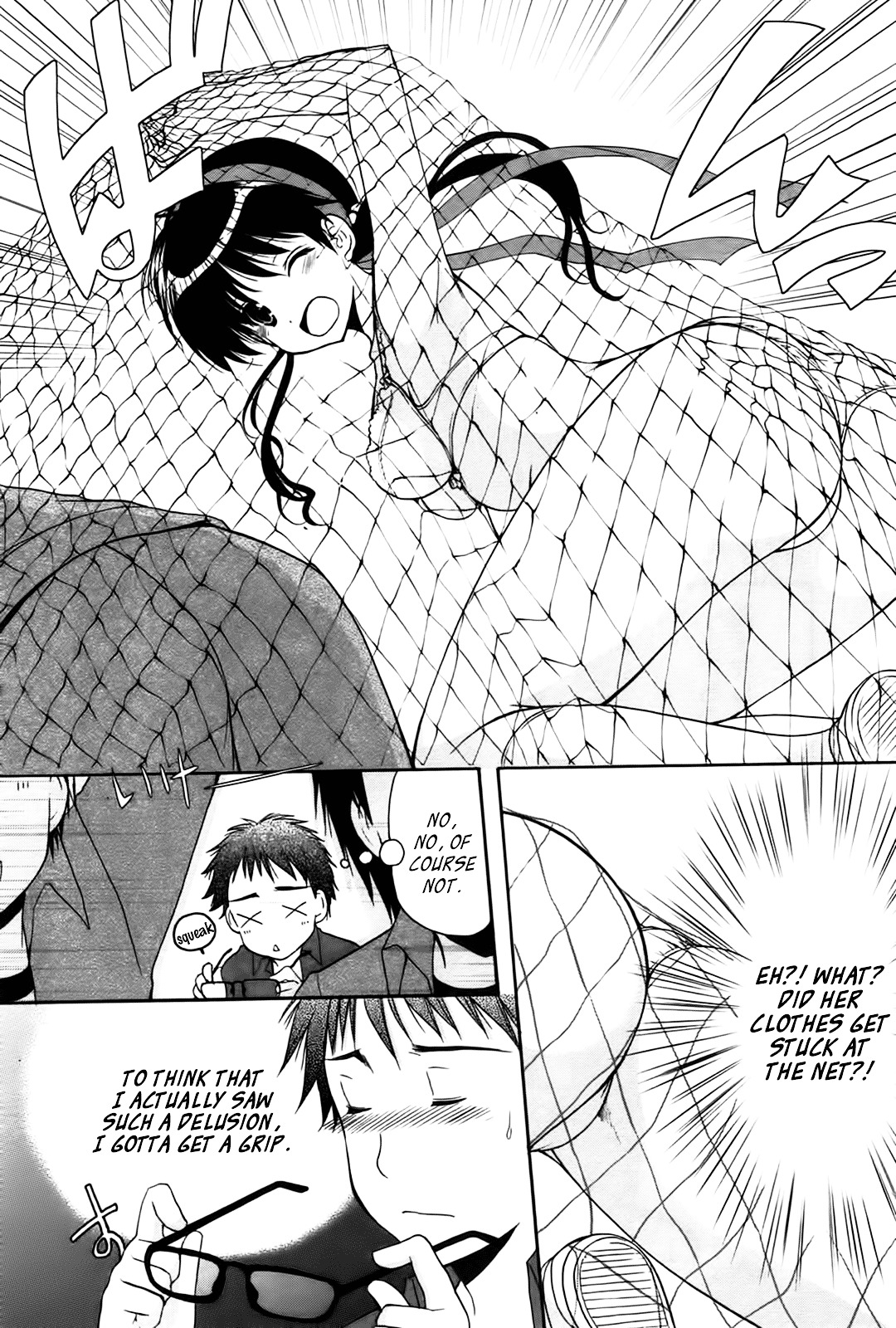 Mousou Megane Chapter 9 - Page 4