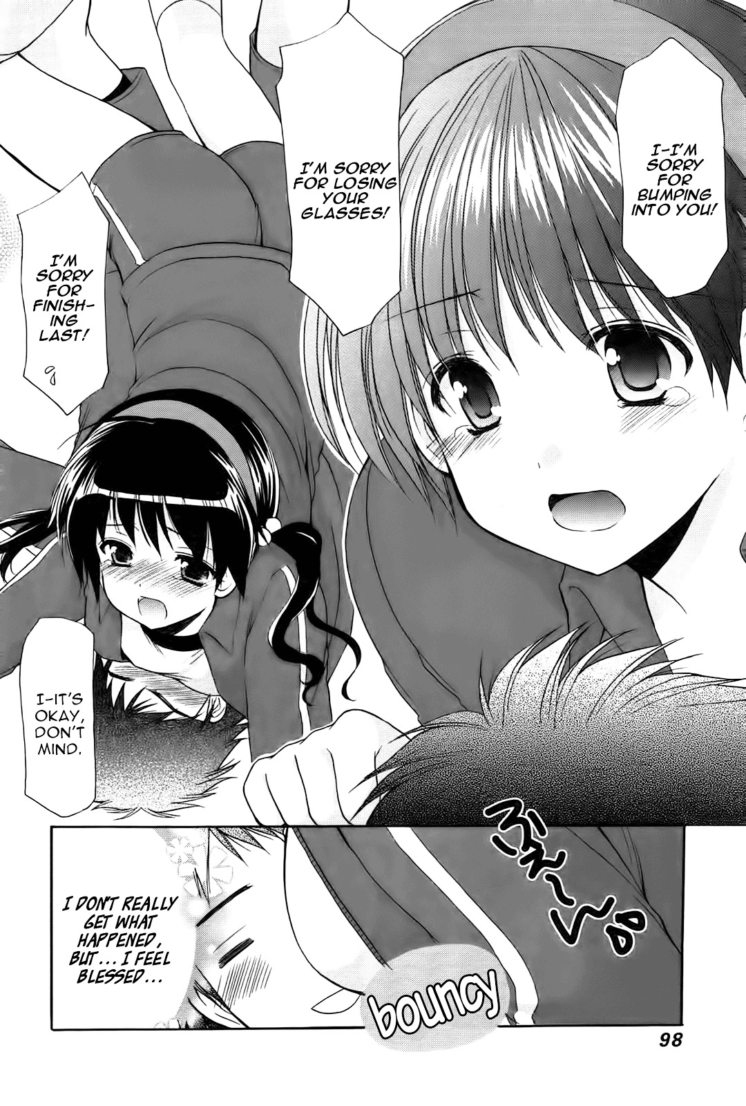 Mousou Megane Chapter 9 - Page 10