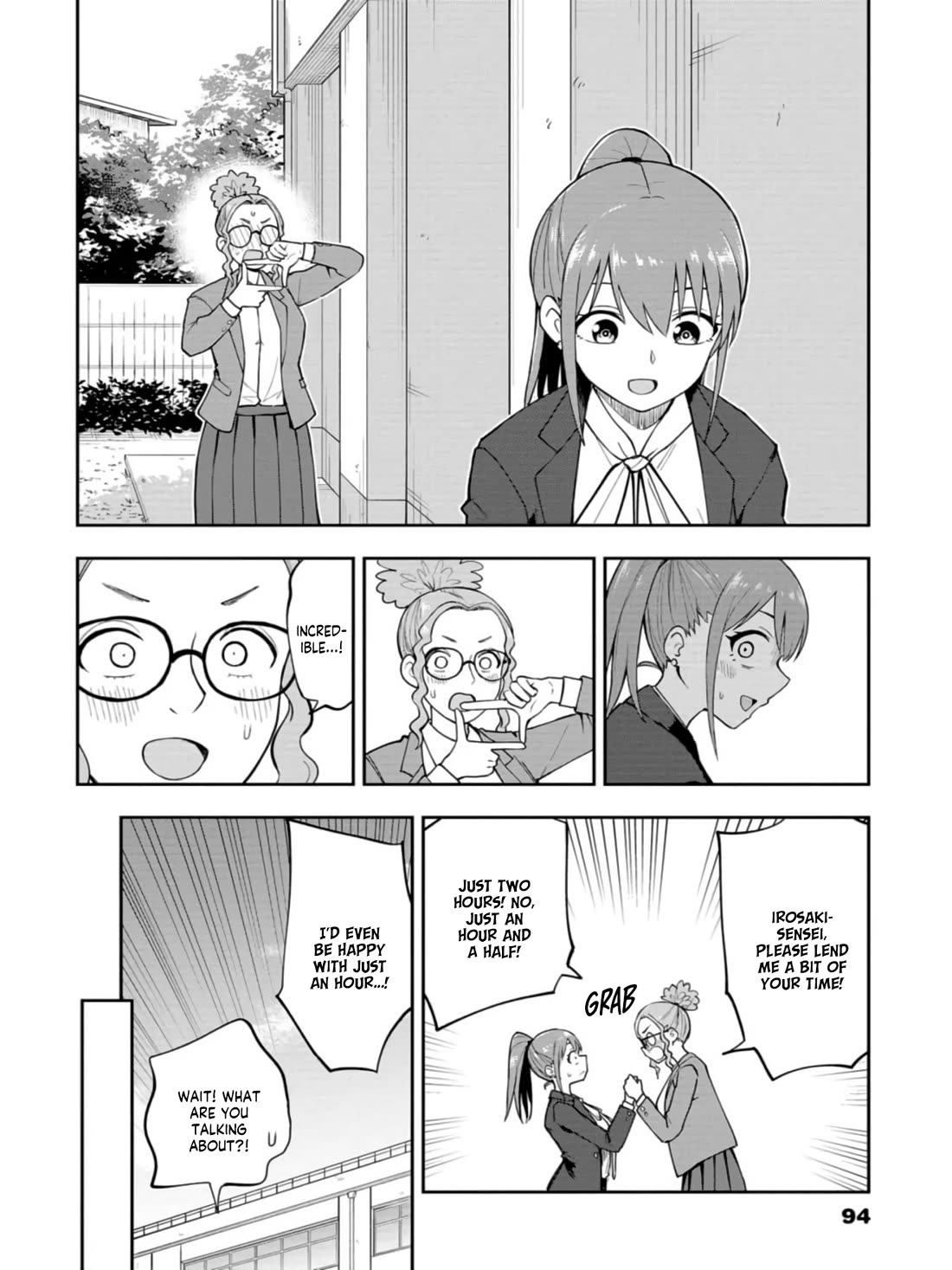 Mousou Sensei Chapter 52 - Page 2