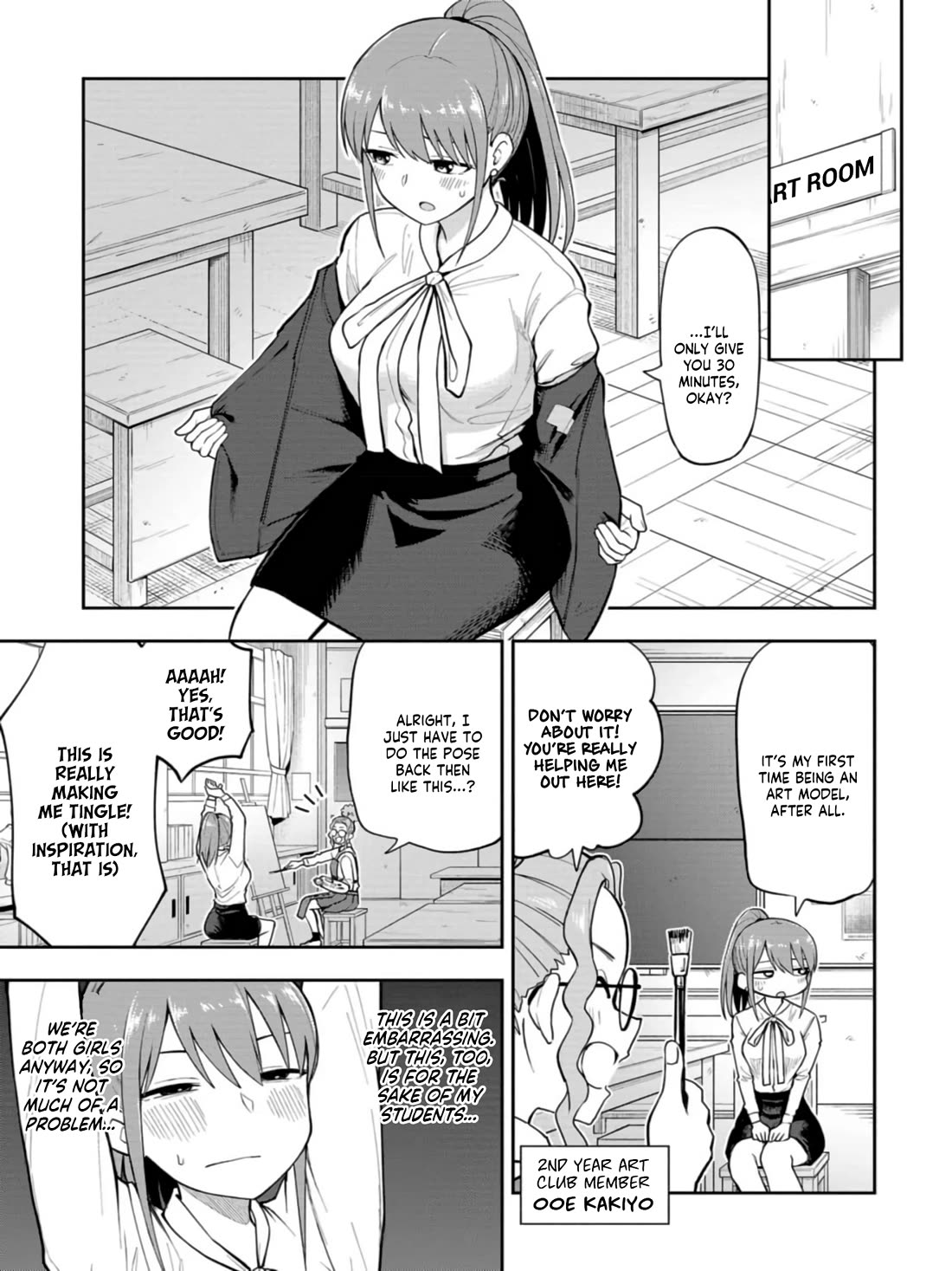 Mousou Sensei Chapter 52 - Page 3