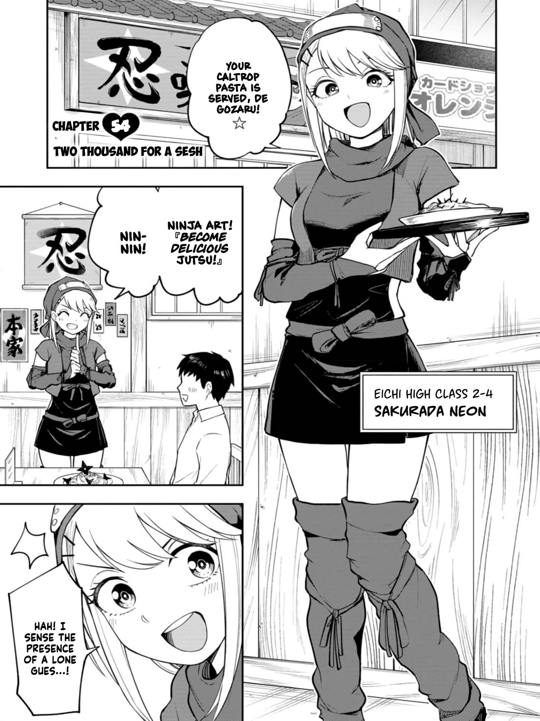 Mousou Sensei Chapter 54 - Page 1