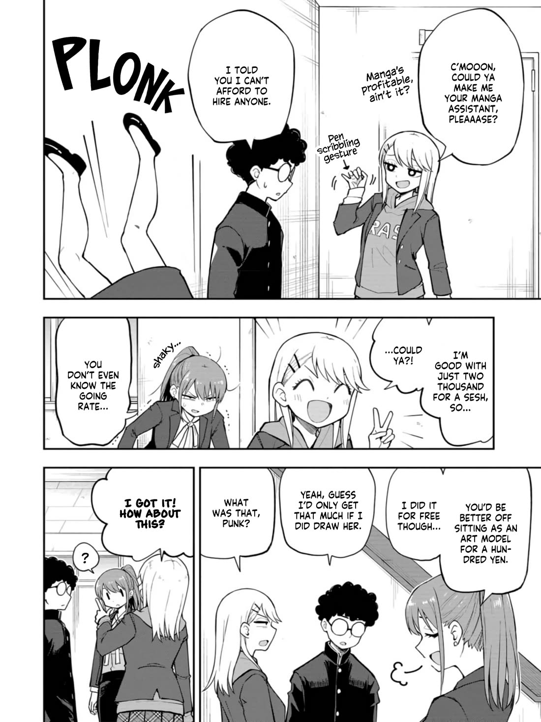Mousou Sensei Chapter 54 - Page 6