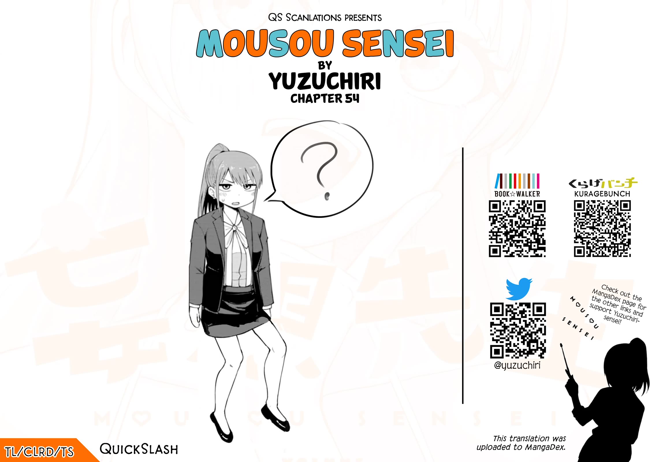 Mousou Sensei Chapter 54 - Page 10