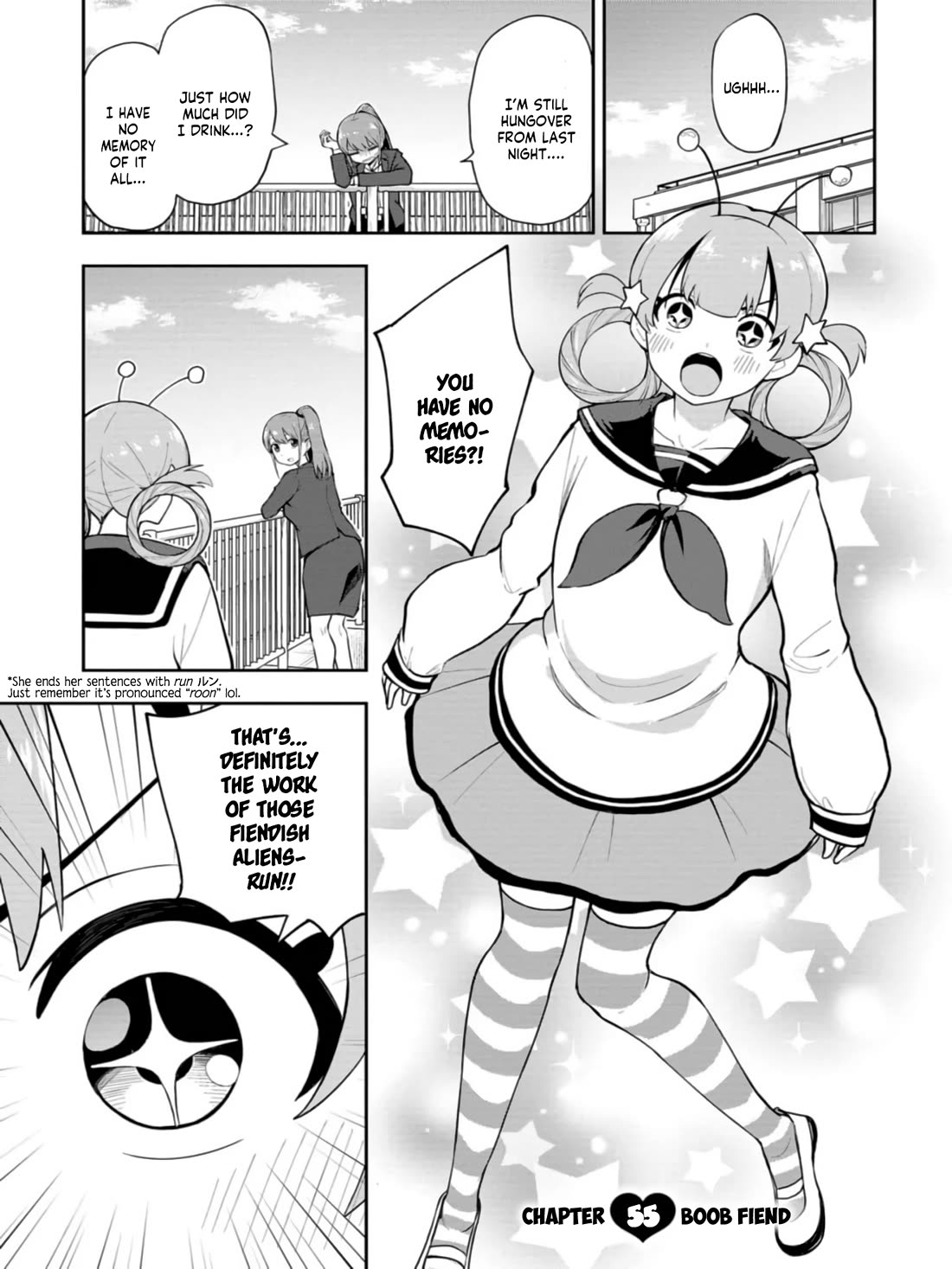 Mousou Sensei Chapter 55 - Page 1