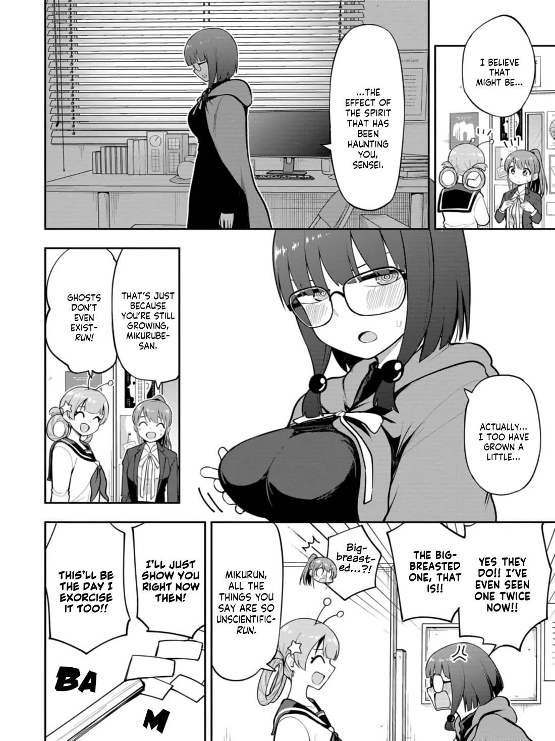 Mousou Sensei Chapter 55 - Page 6