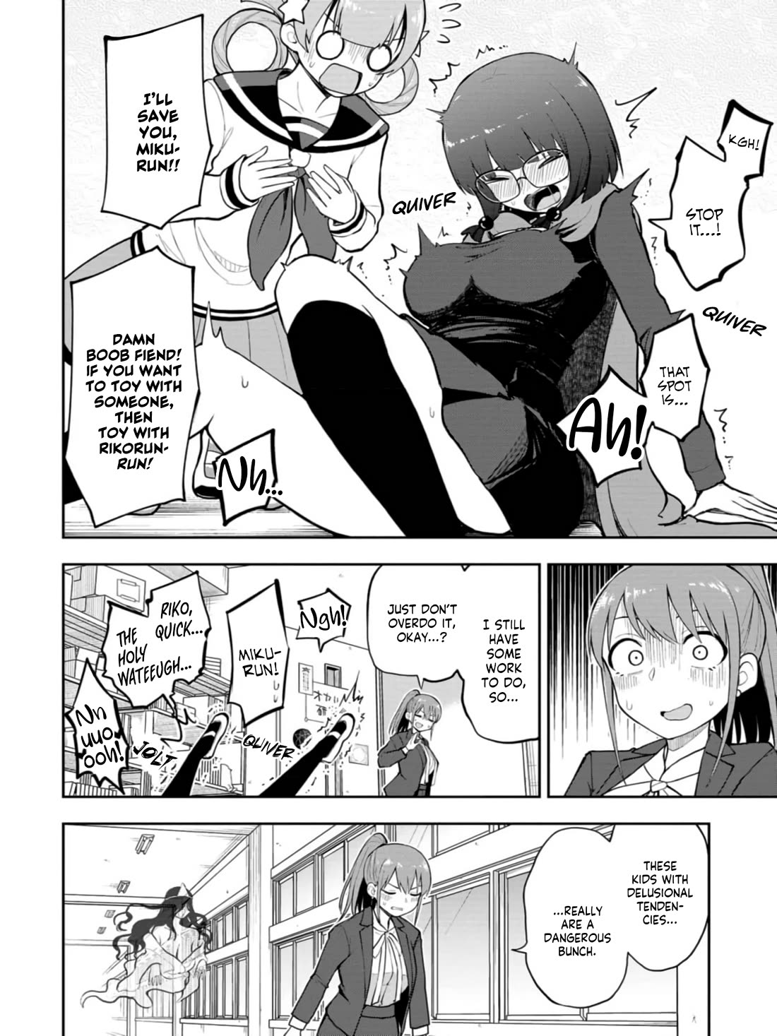 Mousou Sensei Chapter 55 - Page 8