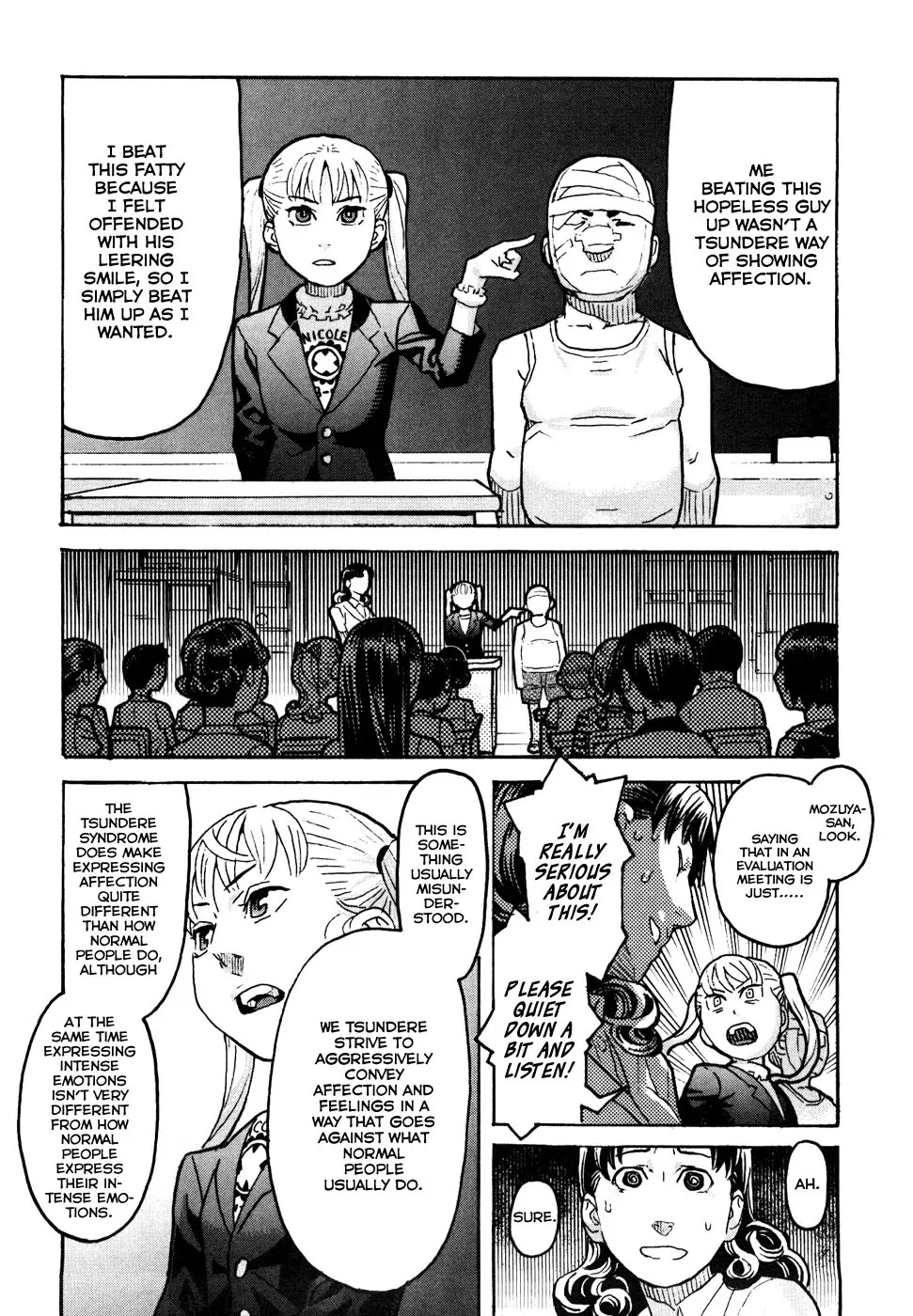 Mozuya-san Gyakujousuru Chapter 1 - Page 14