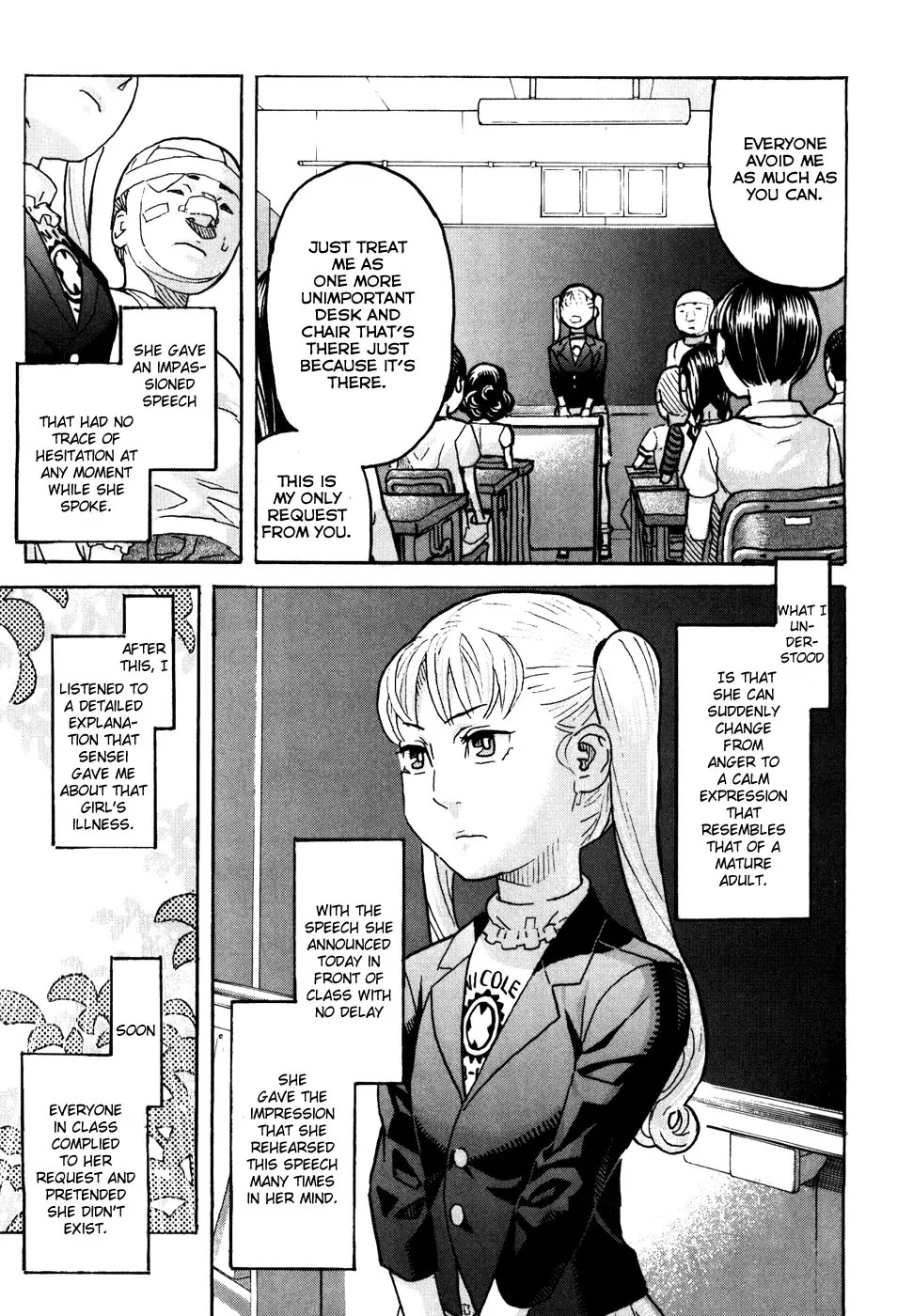 Mozuya-san Gyakujousuru Chapter 1 - Page 17