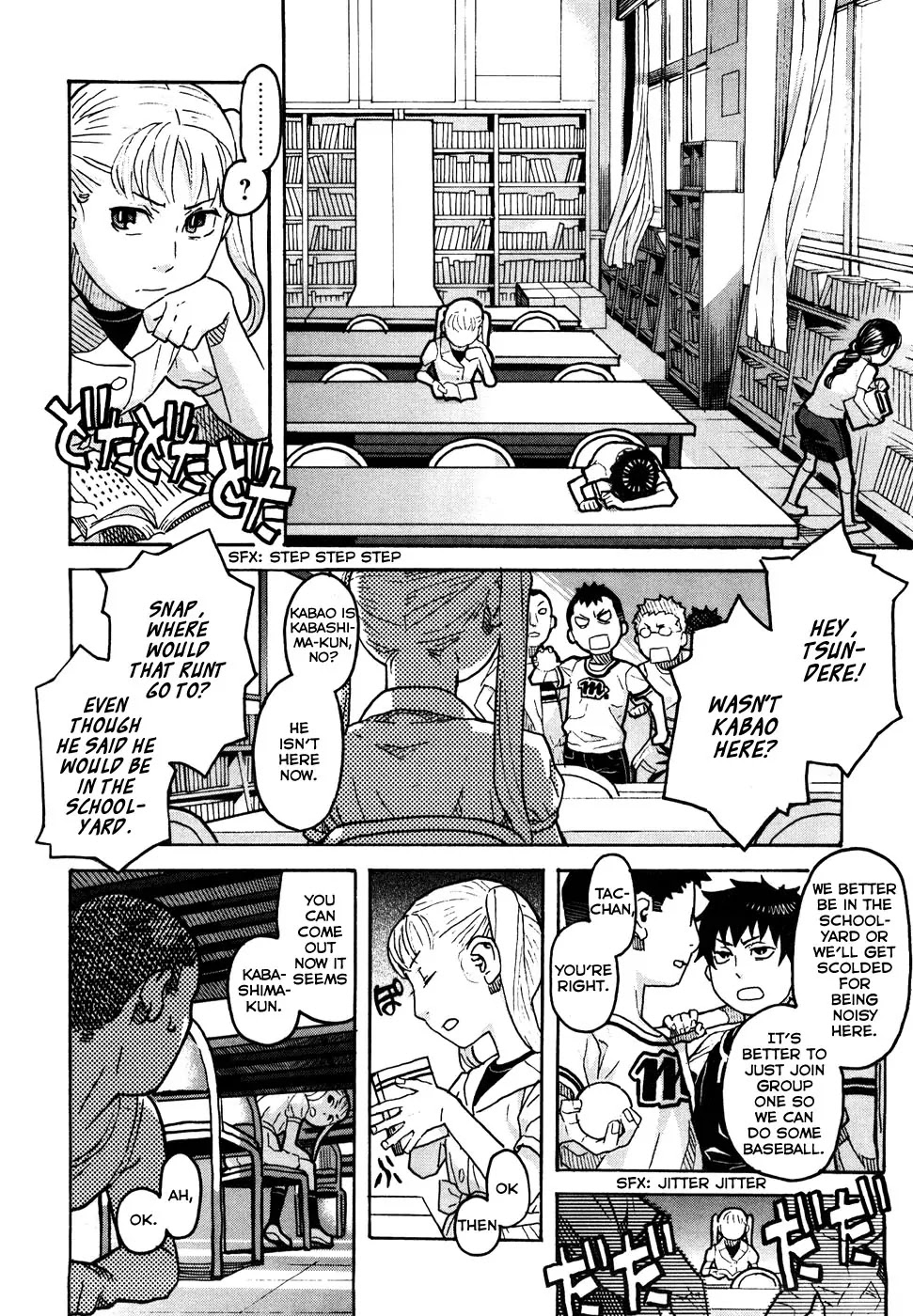 Mozuya-san Gyakujousuru Chapter 1 - Page 18