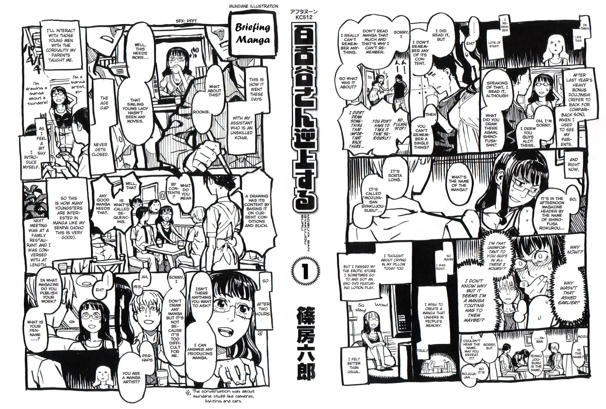 Mozuya-san Gyakujousuru Chapter 1 - Page 3