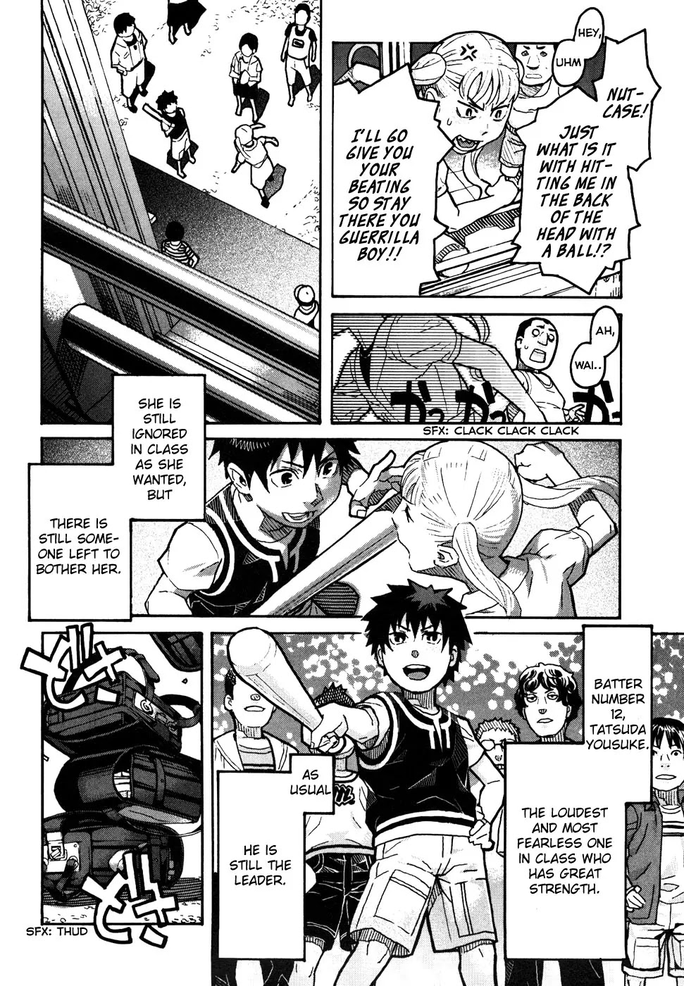 Mozuya-san Gyakujousuru Chapter 1 - Page 24