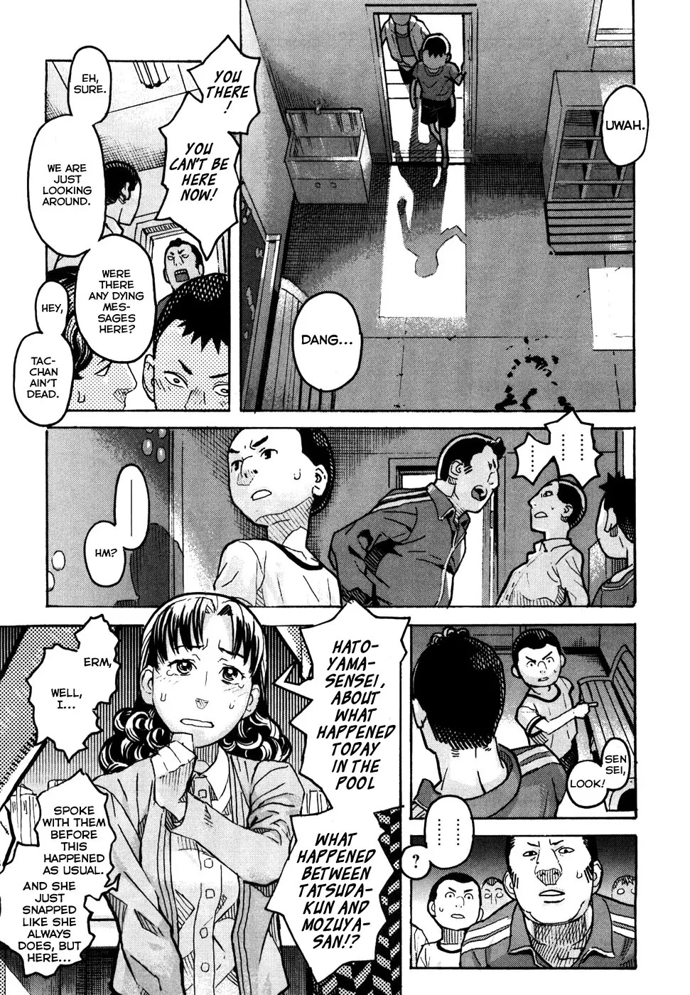 Mozuya-san Gyakujousuru Chapter 1 - Page 31