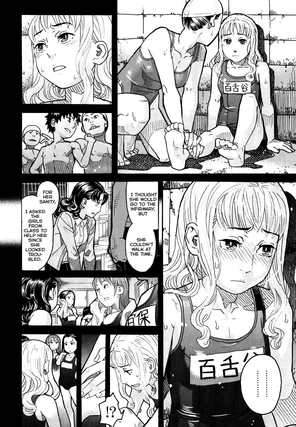 Mozuya-san Gyakujousuru Chapter 1 - Page 34