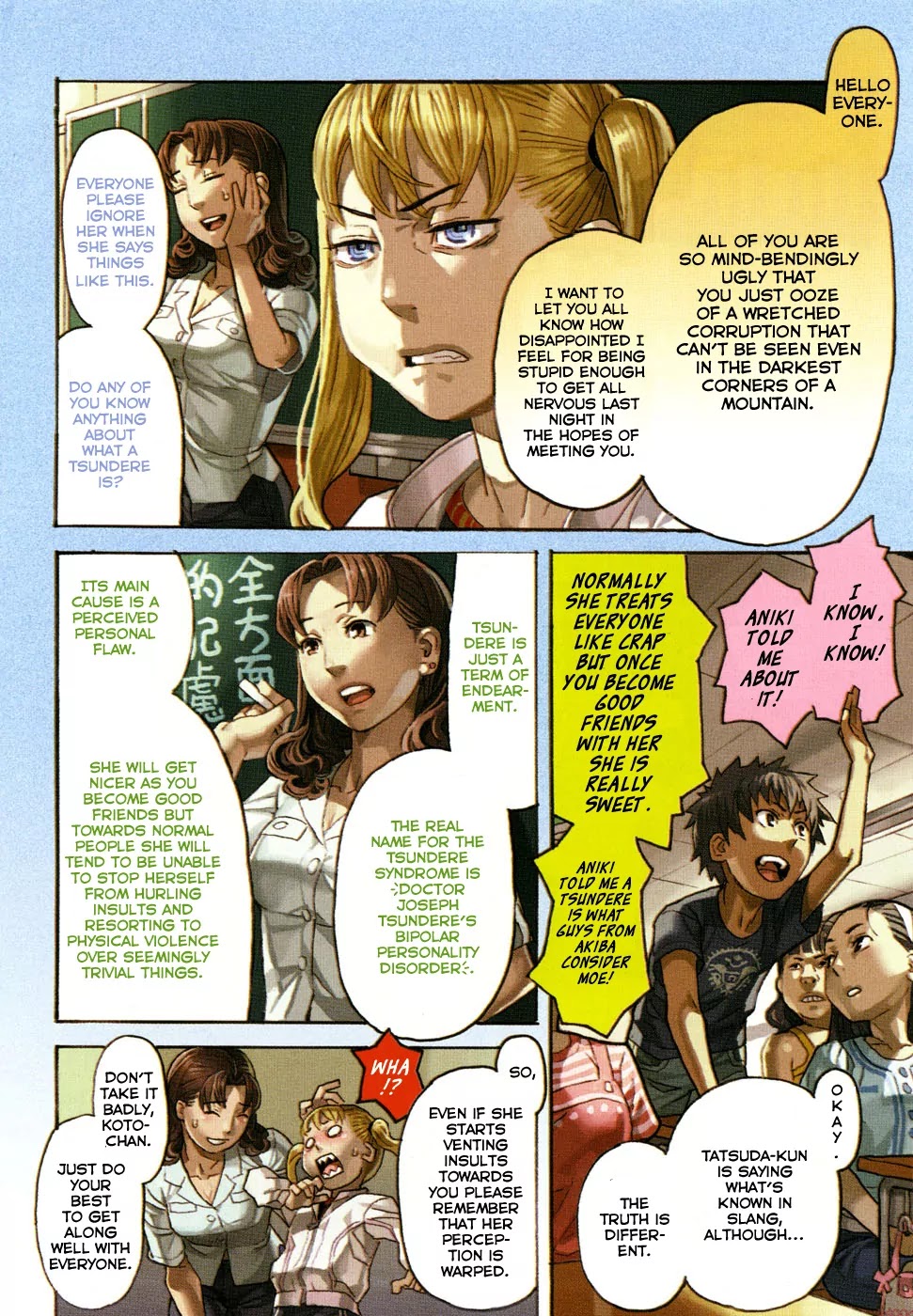 Mozuya-san Gyakujousuru Chapter 1 - Page 6
