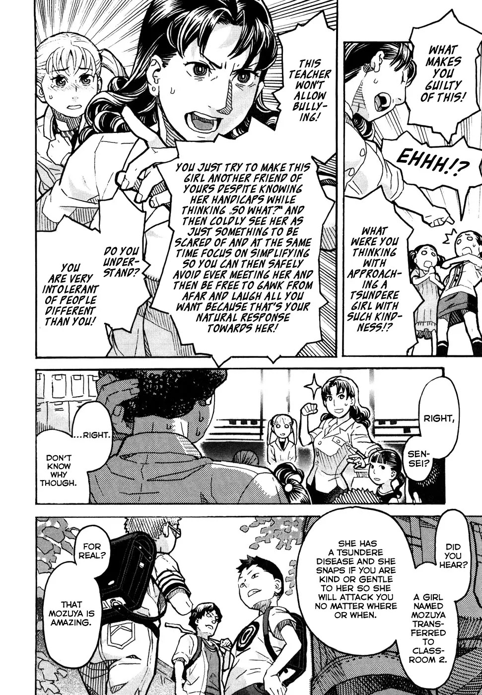 Mozuya-san Gyakujousuru Chapter 1 - Page 10