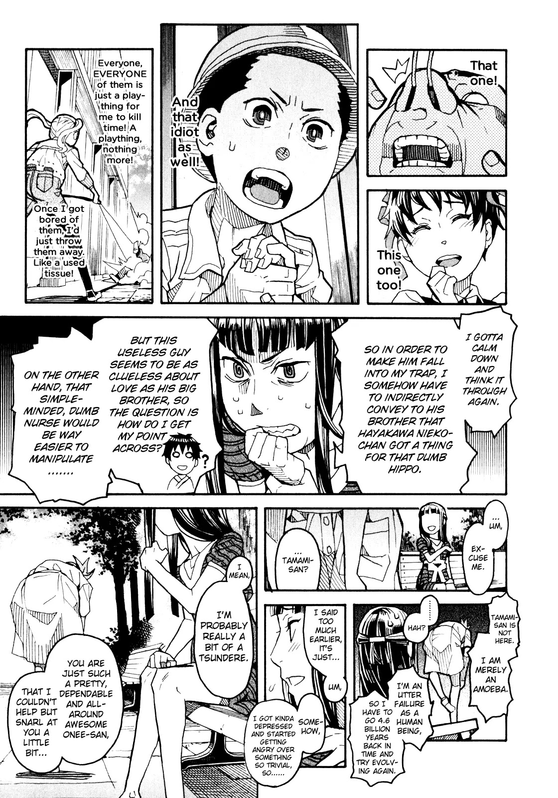 Mozuya-san Gyakujousuru Chapter 10 - Page 12