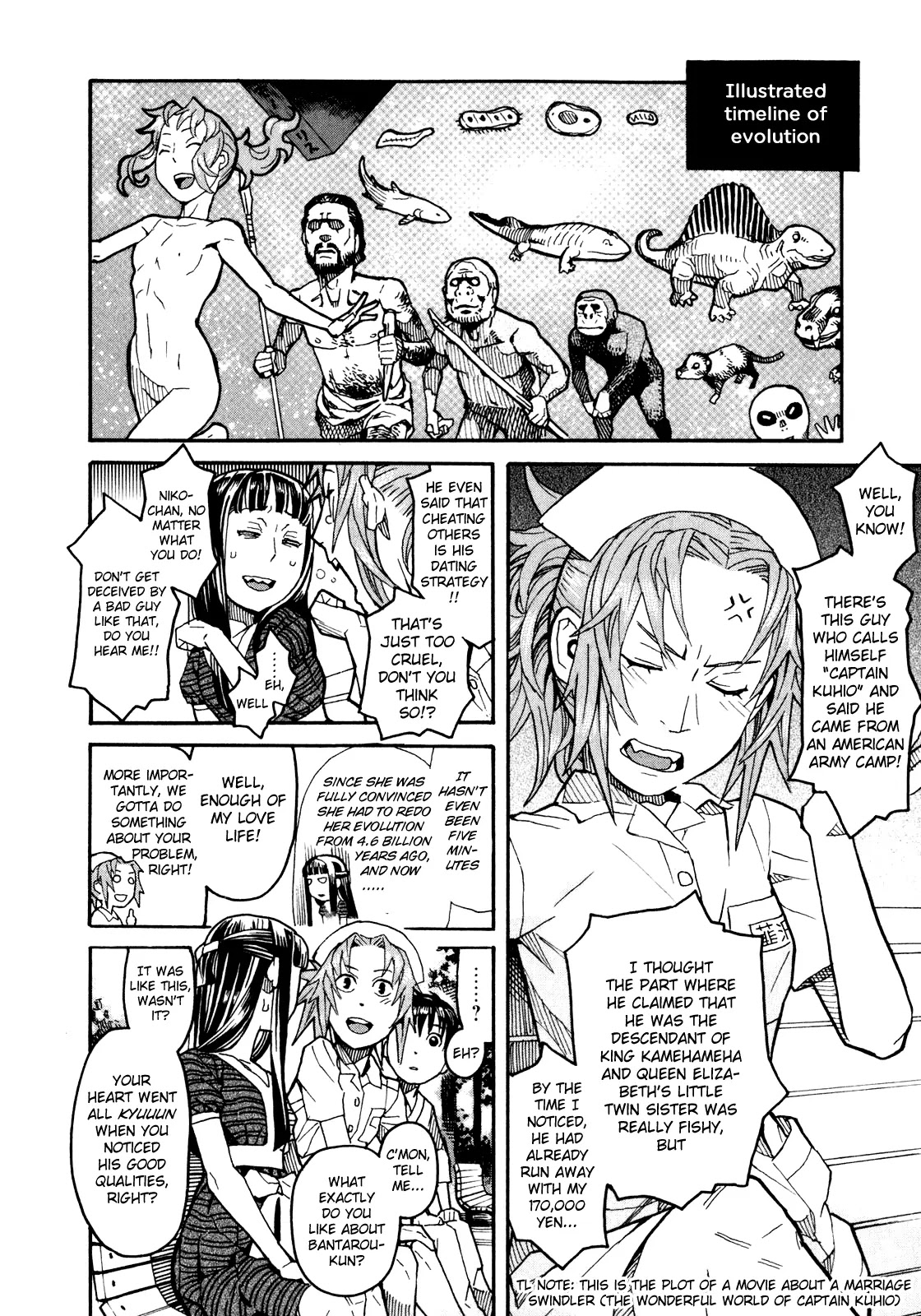 Mozuya-san Gyakujousuru Chapter 10 - Page 13