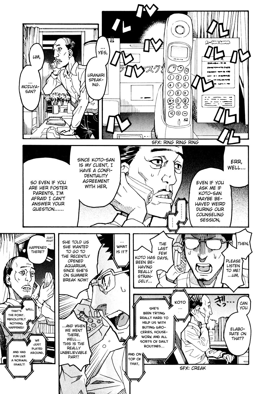 Mozuya-san Gyakujousuru Chapter 10 - Page 30