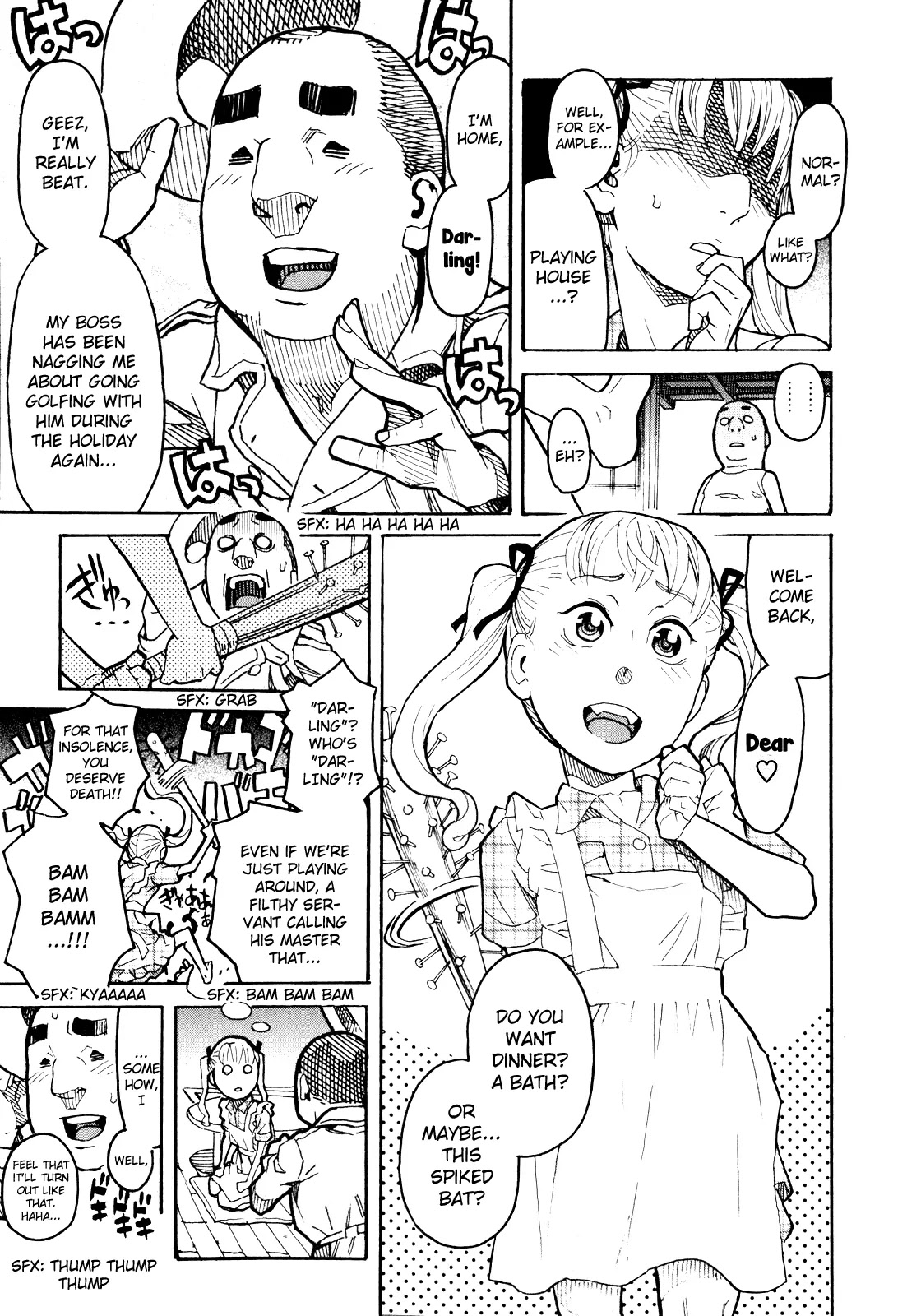 Mozuya-san Gyakujousuru Chapter 10 - Page 32