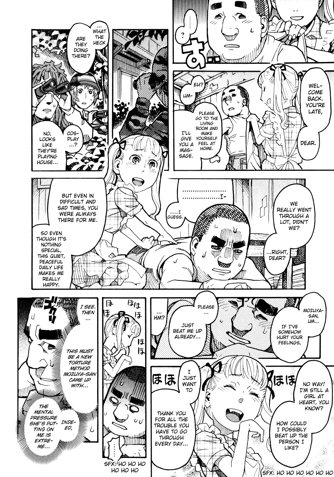 Mozuya-san Gyakujousuru Chapter 10 - Page 33