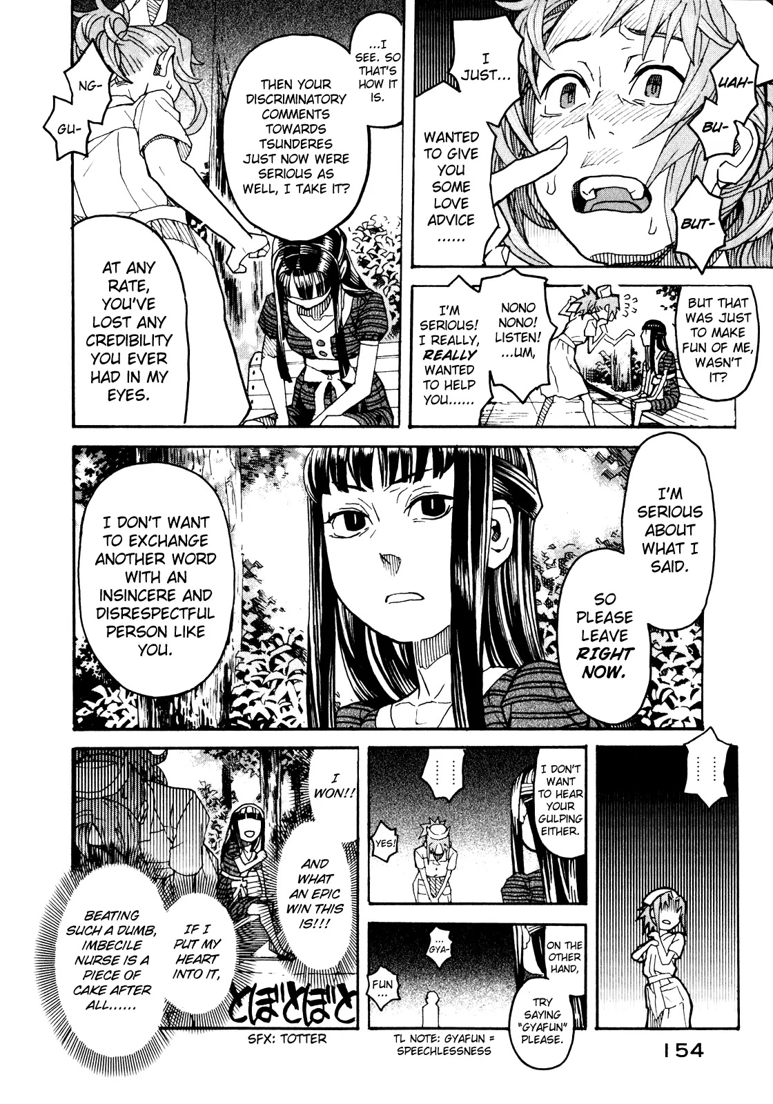 Mozuya-san Gyakujousuru Chapter 10 - Page 9