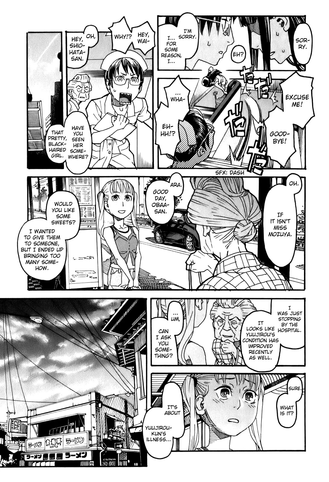 Mozuya-san Gyakujousuru Chapter 11 - Page 17