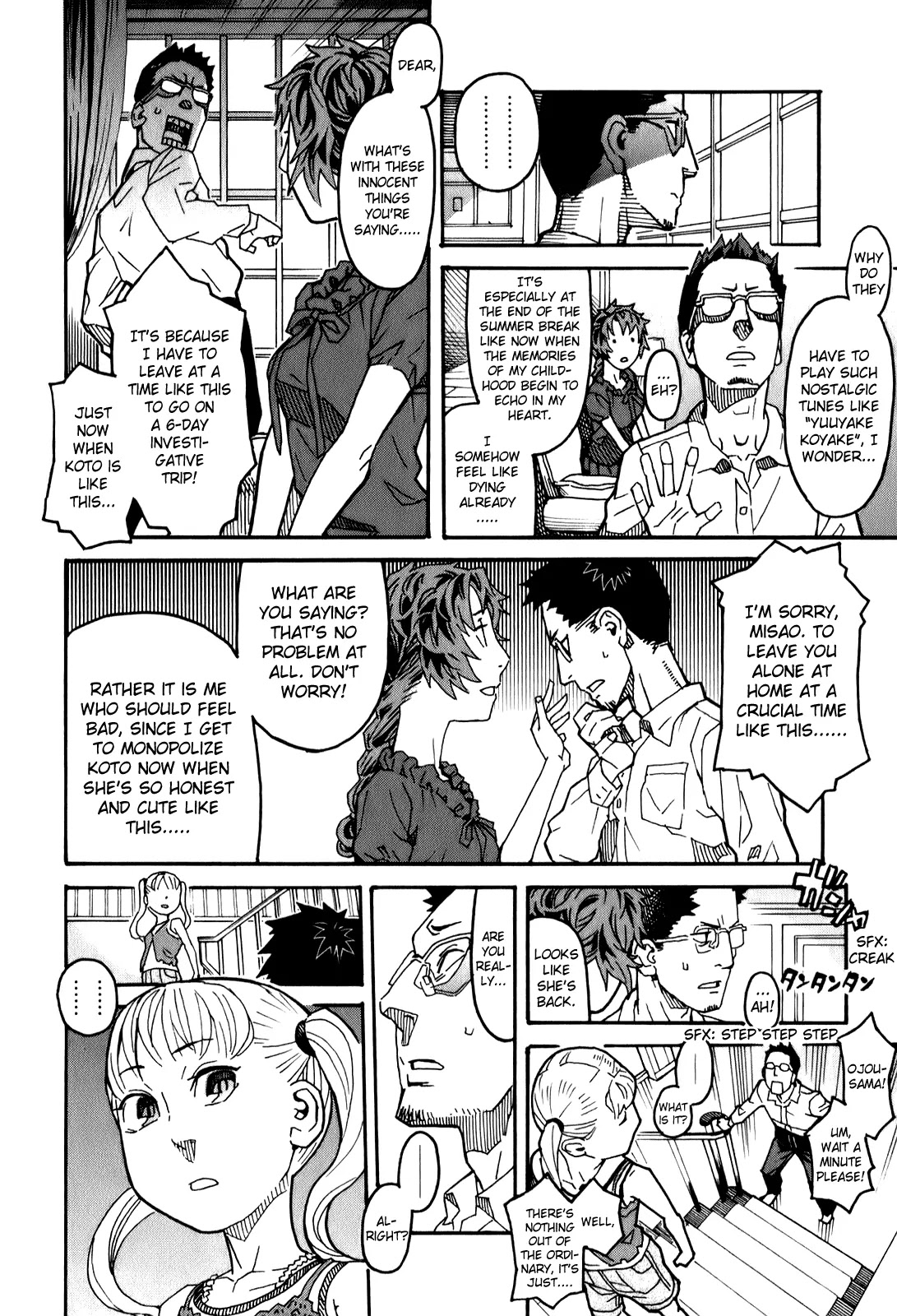 Mozuya-san Gyakujousuru Chapter 11 - Page 18