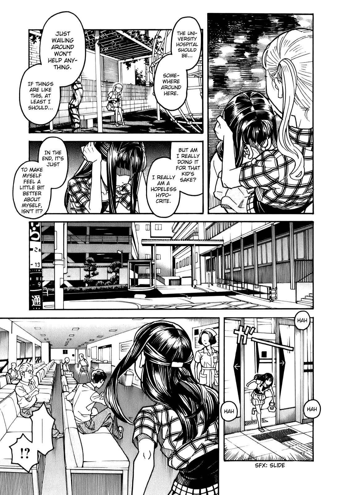 Mozuya-san Gyakujousuru Chapter 12 - Page 4