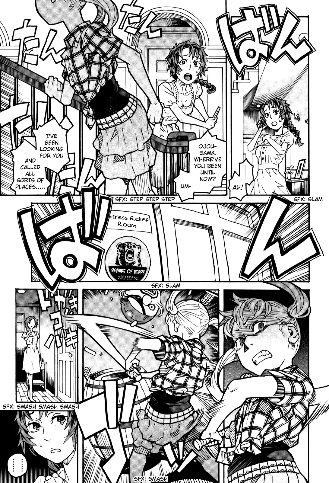 Mozuya-san Gyakujousuru Chapter 12 - Page 10