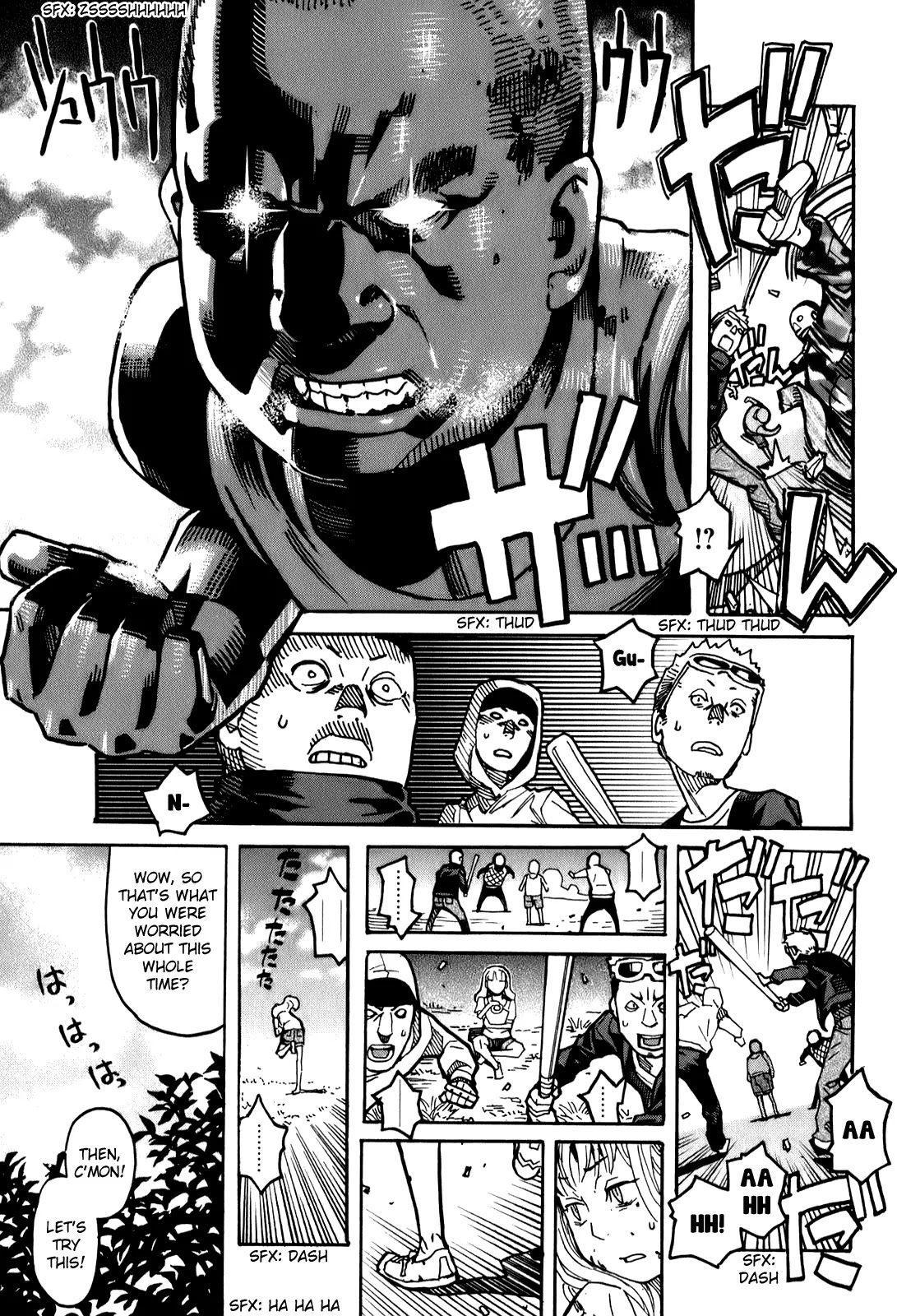 Mozuya-san Gyakujousuru Chapter 13 - Page 12