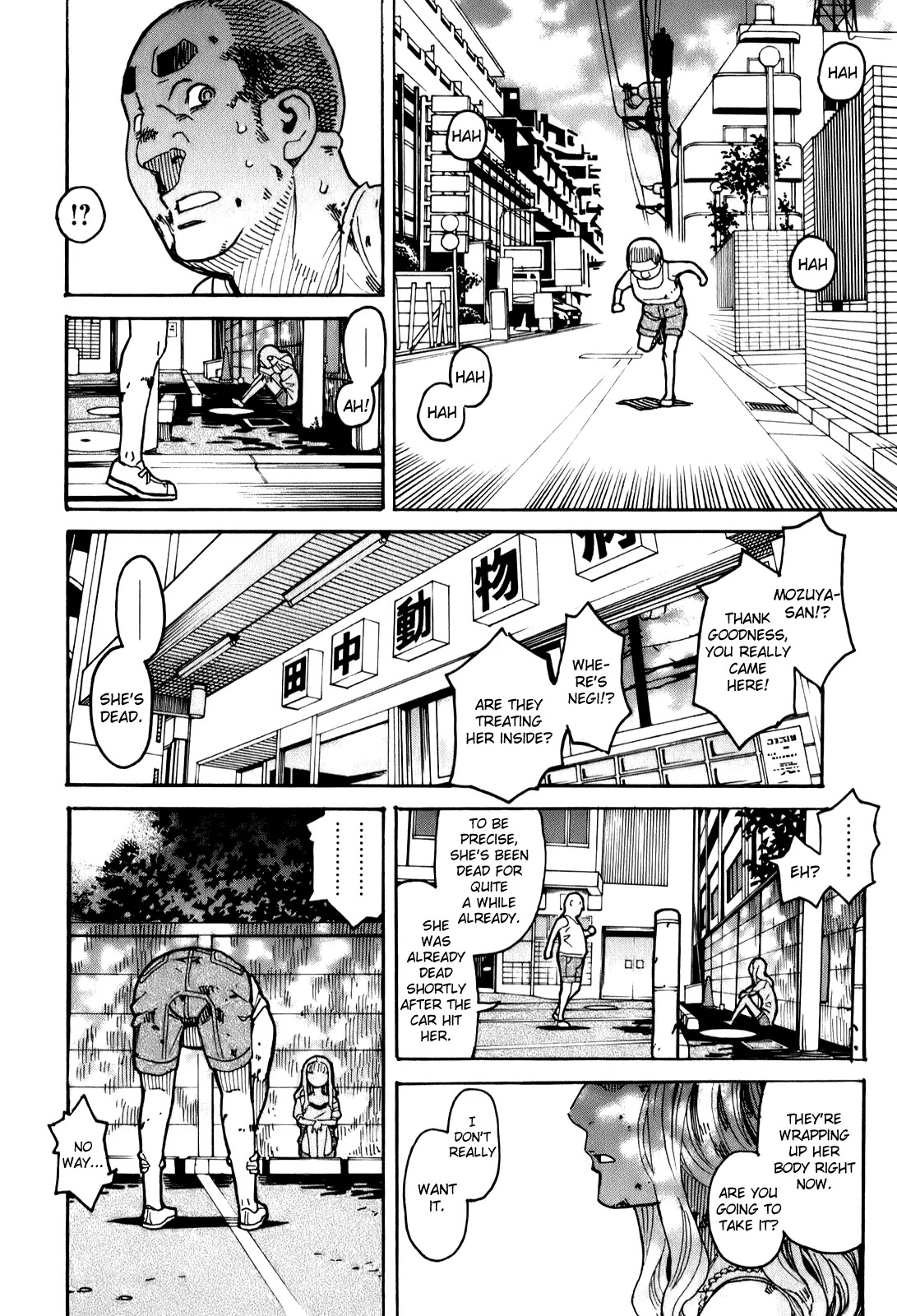 Mozuya-san Gyakujousuru Chapter 13 - Page 19