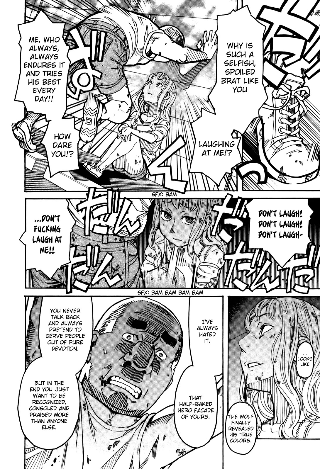 Mozuya-san Gyakujousuru Chapter 13 - Page 23