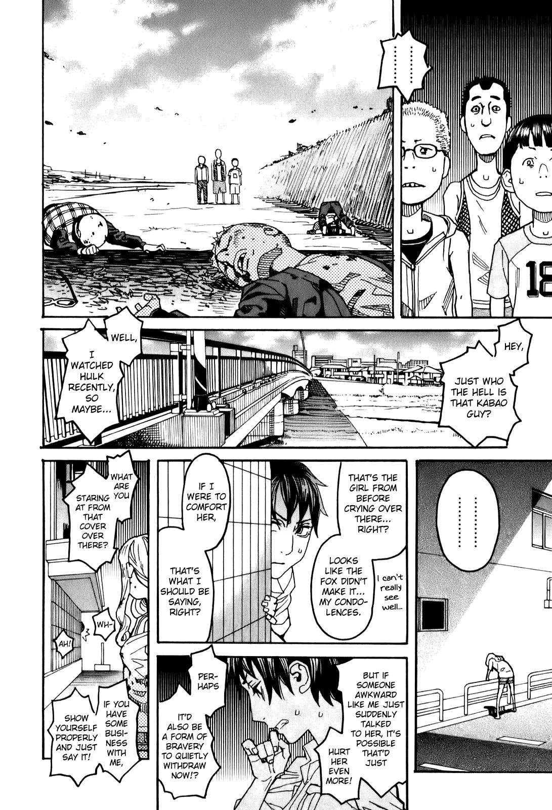 Mozuya-san Gyakujousuru Chapter 13 - Page 25